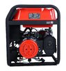 Бензиновый генератор SUNREKA G7500TEAX