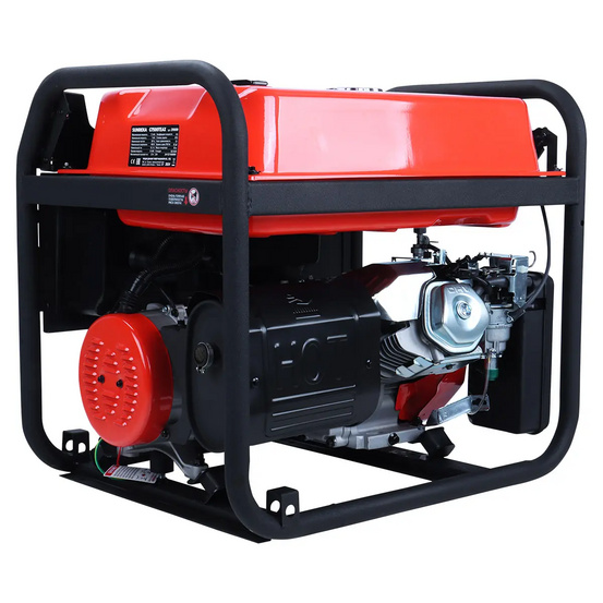 Бензиновый генератор SUNREKA G7500TEAX