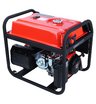 Бензиновый генератор SUNREKA G7500TEAX