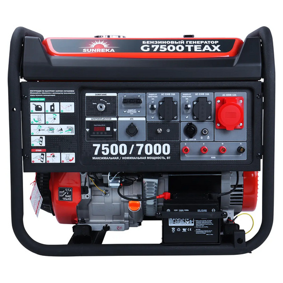 Бензиновый генератор SUNREKA G7500TEAX