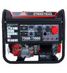 Бензиновый генератор SUNREKA G7500TEAX