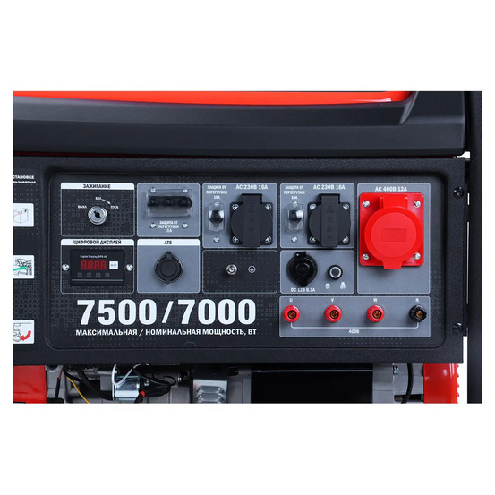 Бензиновый генератор SUNREKA G7500TEAX