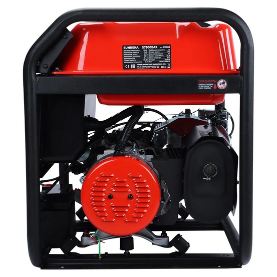 Бензиновый генератор SUNREKA G7500EAX