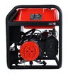 Бензиновый генератор SUNREKA G7500EAX