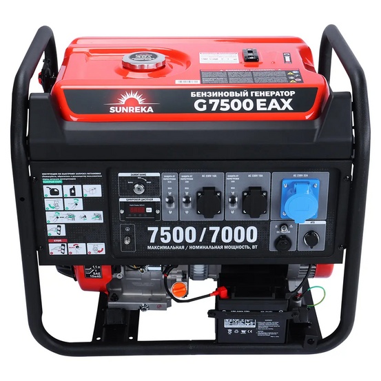 Бензиновый генератор SUNREKA G7500EAX