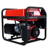 Бензиновый генератор SUNREKA G7500EAX