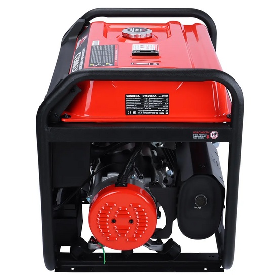 Бензиновый генератор SUNREKA G7500EAX