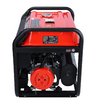 Бензиновый генератор SUNREKA G7500EAX