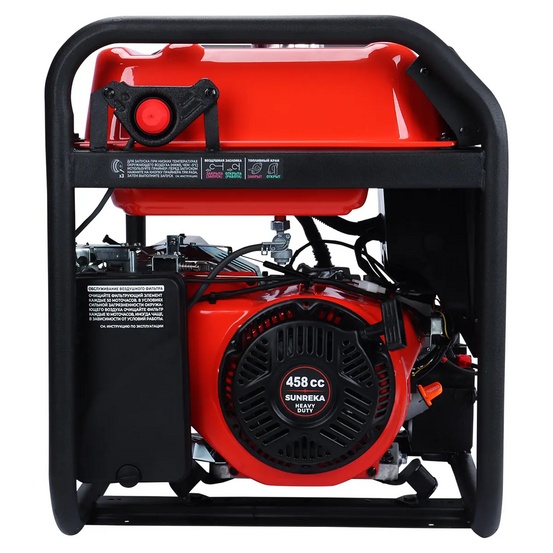 Бензиновый генератор SUNREKA G7500EAX
