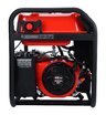Бензиновый генератор SUNREKA G7500EAX