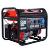 Бензиновый генератор SUNREKA G6500X
