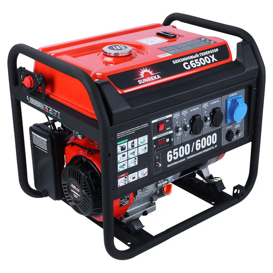 Бензиновый генератор SUNREKA G6500X