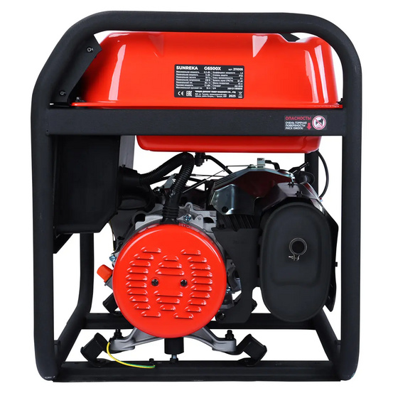 Бензиновый генератор SUNREKA G6500X