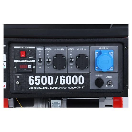 Бензиновый генератор SUNREKA G6500X