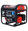 Бензиновый генератор SUNREKA G6500X