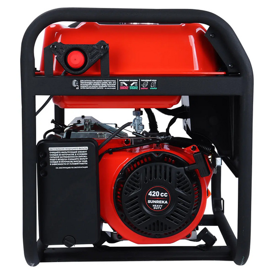 Бензиновый генератор SUNREKA G6500X
