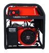 Бензиновый генератор SUNREKA G6500X