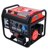 Бензиновый генератор SUNREKA G6500EAX