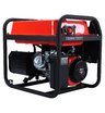 Бензиновый генератор SUNREKA G6500EAX