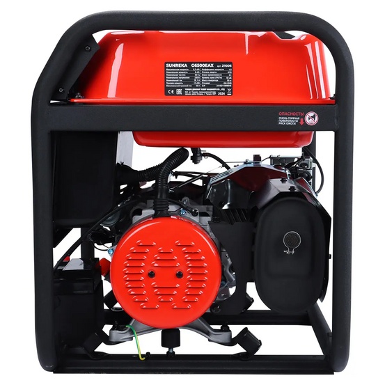 Бензиновый генератор SUNREKA G6500EAX