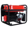 Бензиновый генератор SUNREKA G6500EAX