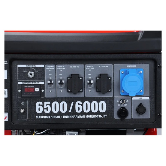 Бензиновый генератор SUNREKA G6500EAX