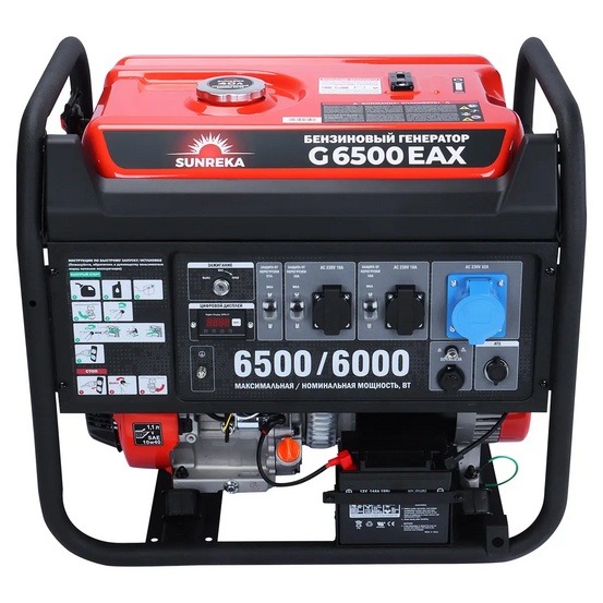 Бензиновый генератор SUNREKA G6500EAX