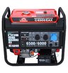 Бензиновый генератор SUNREKA G6500EAX
