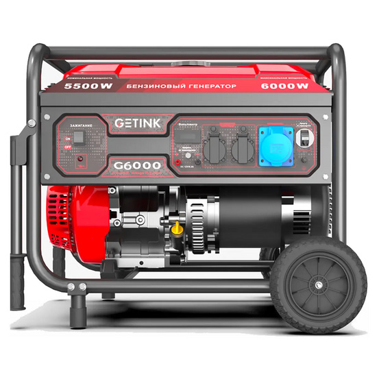 Бензиновый генератор SUNREKA G6000