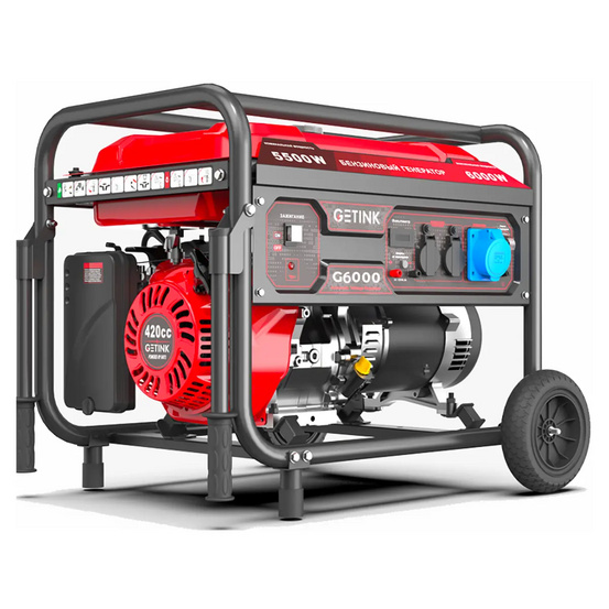 Бензиновый генератор SUNREKA G6000