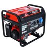 Бензиновый генератор SUNREKA G5500X