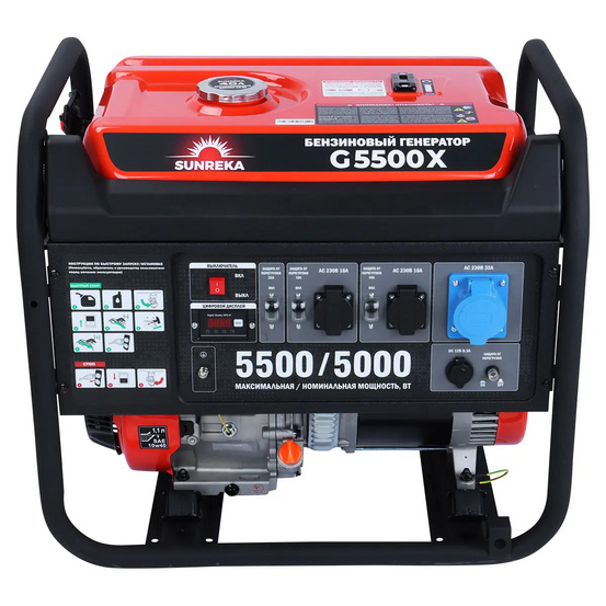 Бензиновый генератор SUNREKA G5500X