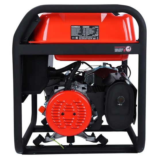 Бензиновый генератор SUNREKA G5500X
