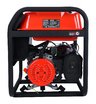 Бензиновый генератор SUNREKA G5500X