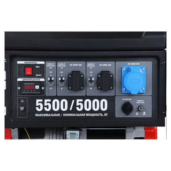 Бензиновый генератор SUNREKA G5500X