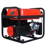 Бензиновый генератор SUNREKA G5500X