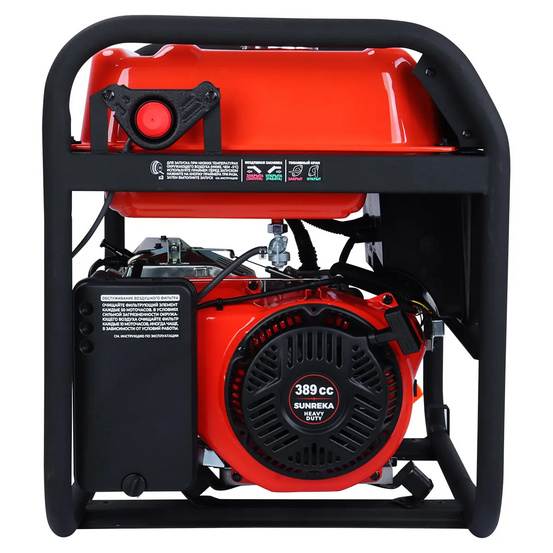 Бензиновый генератор SUNREKA G5500X