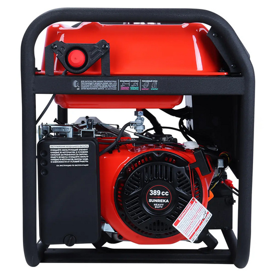 Бензиновый генератор SUNREKA G5500EAX
