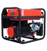 Бензиновый генератор SUNREKA G5500EAX
