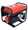 Бензиновый генератор SUNREKA G5500EAX