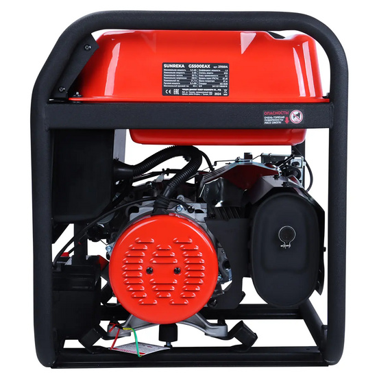 Бензиновый генератор SUNREKA G5500EAX