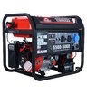 Бензиновый генератор SUNREKA G5500EAX