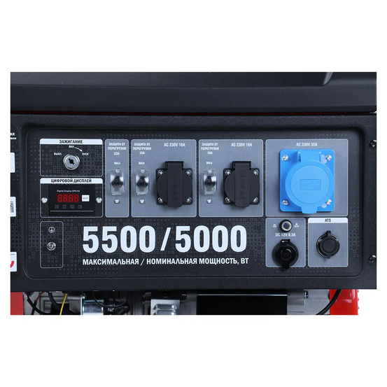 Бензиновый генератор SUNREKA G5500EAX