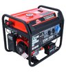 Бензиновый генератор SUNREKA G5500EAX