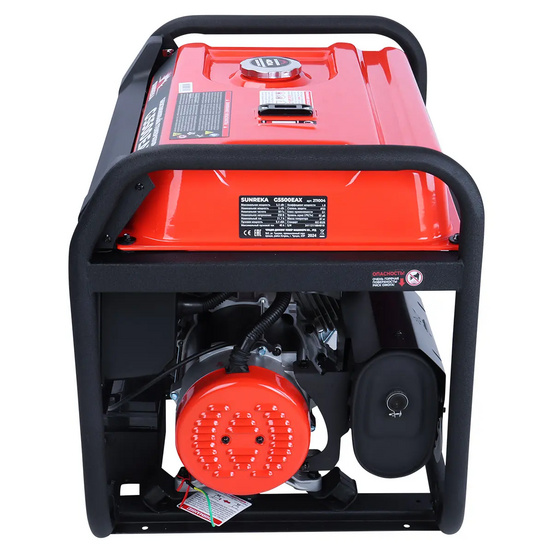 Бензиновый генератор SUNREKA G5500EAX