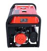 Бензиновый генератор SUNREKA G5500EAX