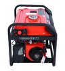Бензиновый генератор SUNREKA G3500X