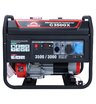 Бензиновый генератор SUNREKA G3500X