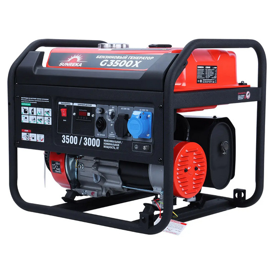 Бензиновый генератор SUNREKA G3500X
