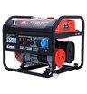 Бензиновый генератор SUNREKA G3500X